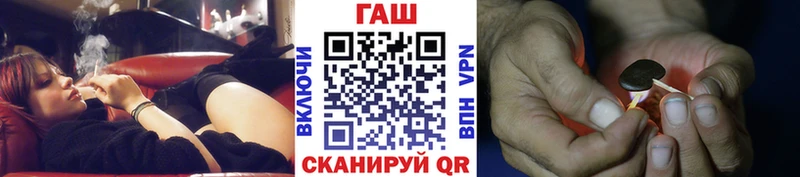 ГАШИШ хэш Болгар