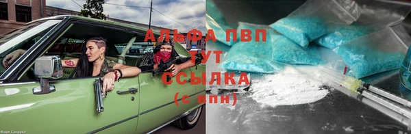 гашиш Алзамай