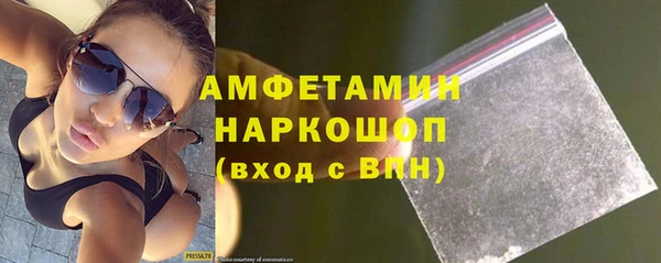гашиш Алзамай