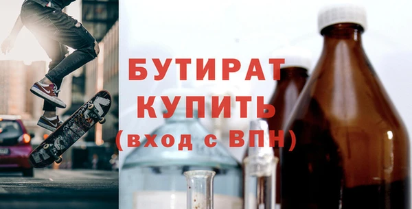 стаф Алексин