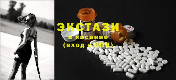 гашиш Алзамай