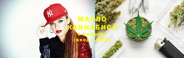 гашиш Алзамай