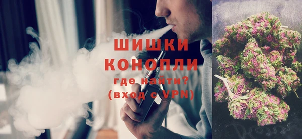 гашиш Алзамай