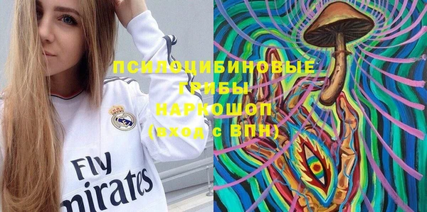 гашиш Алзамай