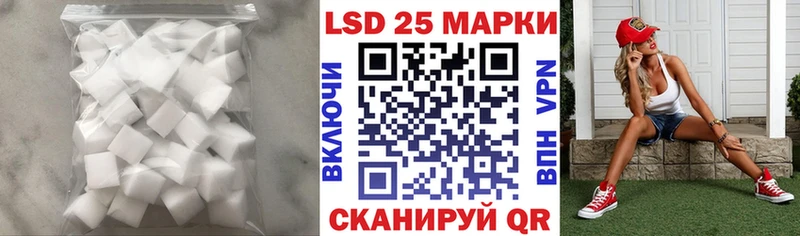 MEGA вход  нарко площадка Telegram  Лсд 25 экстази ecstasy  Болгар 